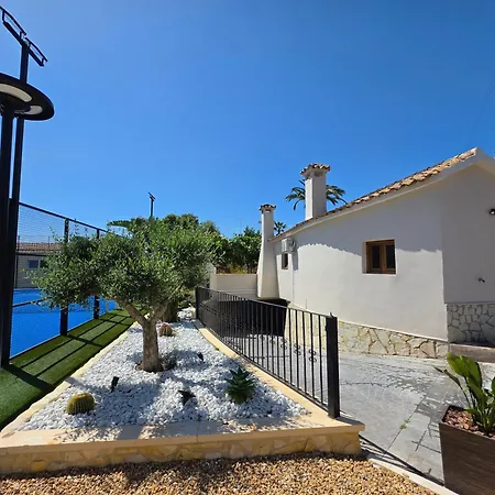 La Petite Apartament